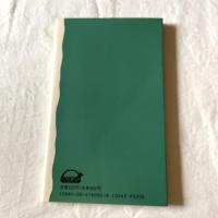 有限の生態学ー安定と共存のシステムー【岩波新書】