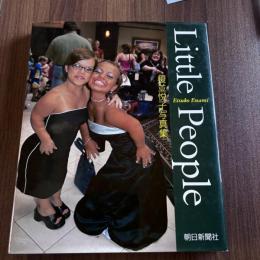 Little People 榎並悦子写真集