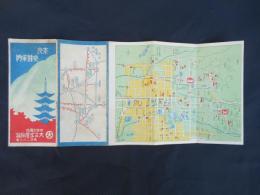 奈良史跡案内 （地図・路線図）：猿沢の池と五重塔・春日神社／他
