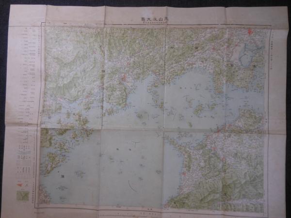 海底の古備前 水ノ子岩学術調査記録(山陽新聞社 編) / 松林堂