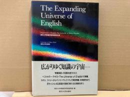 The Expanding Universe of English