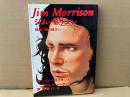 ジム・モリスン　知覚の扉の彼方へ