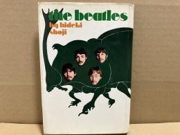 ビートルズの復活