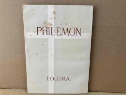 ピレモン書　福音信仰叢書