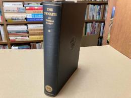 THE DYNASTS Ⅱ　研究社英文学叢書