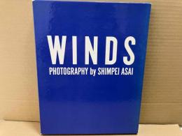 ウインズ WINDS 風の絵葉書