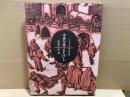 中世を旅する人びと　ヨ-ロッパ庶民生活点描 