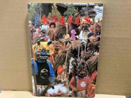 再改訂版・親と子の茶屋町史