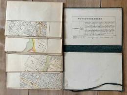 明治東京全図　東京市史稿・市街篇・附図