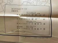 明治東京全図　東京市史稿・市街篇・附図