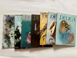 DELICA（デリカ） <COOK姉妹誌>　1964年初夏創刊号、夏号、秋号、冬号、1965年新春号、春号、初夏号　7冊別冊付（手芸カード14枚欠）