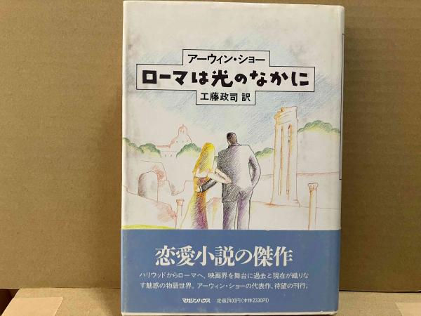 2025年最新】Yahoo!オークション -茶と美の中古品・新品・未使用