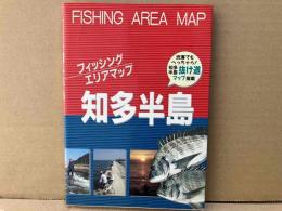 知多半島 (フィッシングエリアマップ)