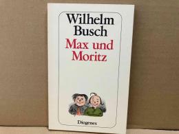 Max und Moritz（ドイツ語）