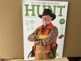 HUNT(ハント)Vol.13 (NEKO MOOK)　特集・鍬と竿