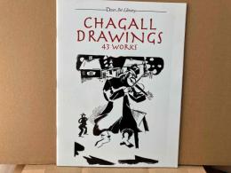 Chagall Drawings: 43 Works (Dover Art Library)（英文）