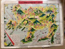 小豆島八十八箇所霊場案内繪図（鳥瞰図）