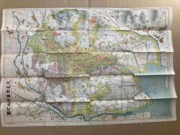 大名古屋市街地図