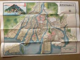 最新大広島市街地図