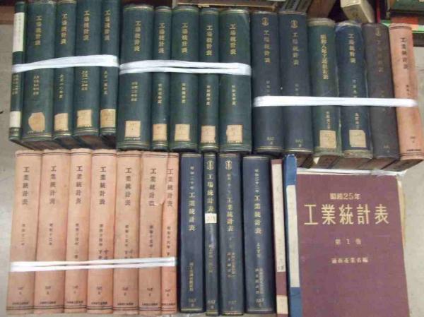 自由の構造 正義・法の支配 (ランディ・E・バーネット 著 嶋津格