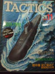 シミュレーションゲームマガジン　タクテクス　1986年11月号　No.36
