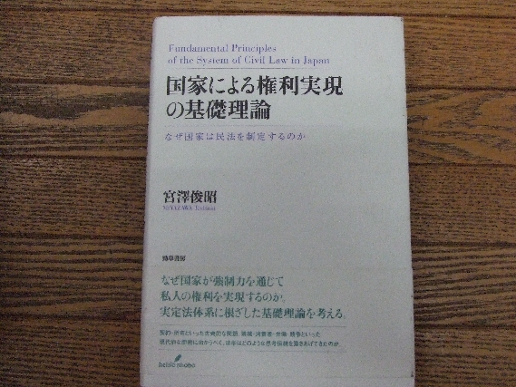 ファブリ世界名作シリーズ 特装版 / 万歩書店 / 古本、中古本 ファブリ世界名作シリーズ 特装版 / 万歩書店 / 古本、中古本