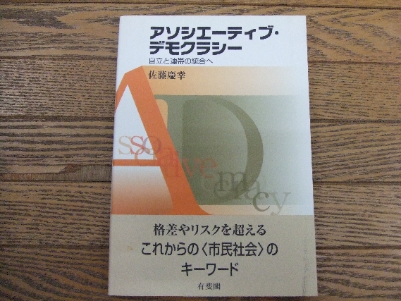 日本庭園の手法 全5巻 セット 毎日新聞社 重森完途 | WORLD BOOKS