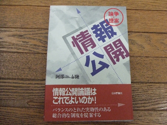 Amazon.co.jp: ファブリ 世界名作シリーズ 特装版 1~28巻+3冊