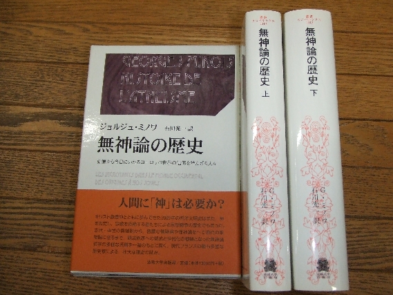 カーリング 講談社 野菜料理百科事典 - 本