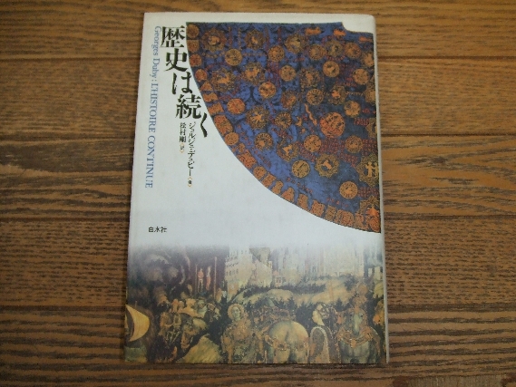 日露戦争前後の政治と軍事ー中堅層の政策構想を中心にー (趙明哲