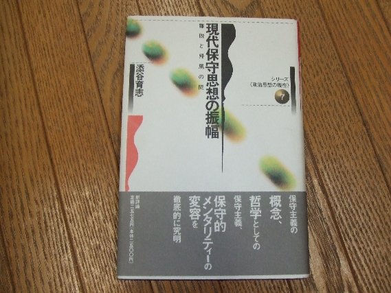 Yahoo!オークション - 台湾文化志・復刻版・3冊/伊能嘉矩/柳田