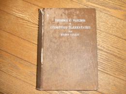 幾何学定理及問題　佛国カタラン氏原著
