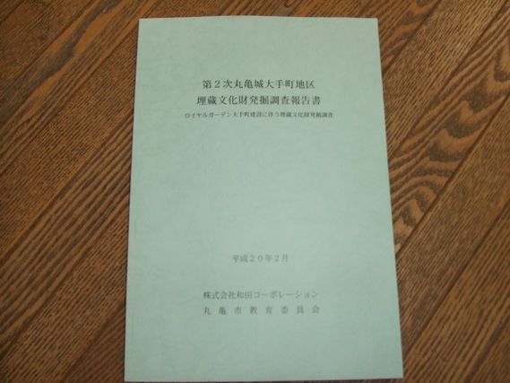 アウグスティヌス神学著作集 (キリスト教古典叢書) | アウグス