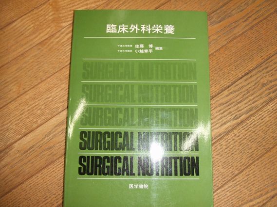 火器弾薬技術ハンドブック（2012年改訂版） (弾道学研究会