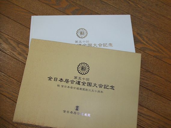 火器弾薬技術ハンドブック 改訂版 - ノースブックセンター