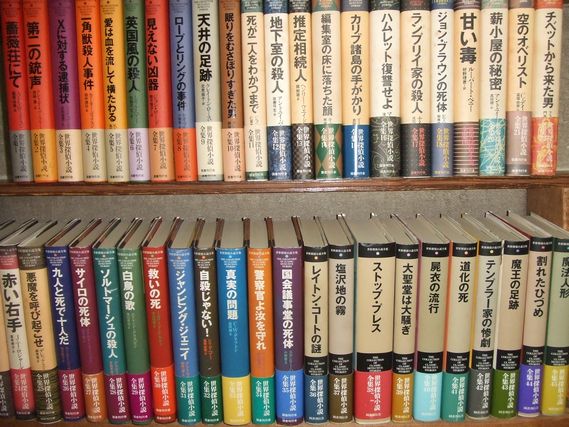 逐条解説 児童の権利条約 (波多野里望) / 万歩書店 / 古本、中古 逐条解説 児童の権利条約 (波多野里望) / 万歩書店 / 古本、中古