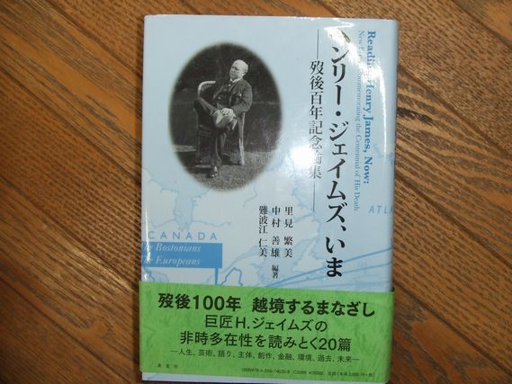 公共性の喪失 (リチャード・セネット 著 北山克彦・高階悟 訳