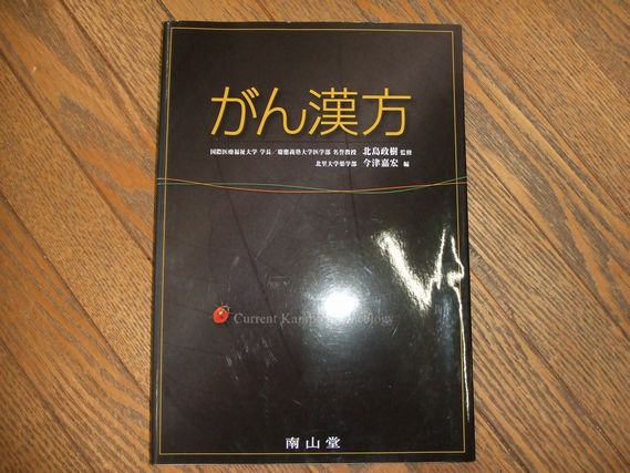 ファブリ世界名作シリーズ 特装版 / 万歩書店 / 古本、中古本