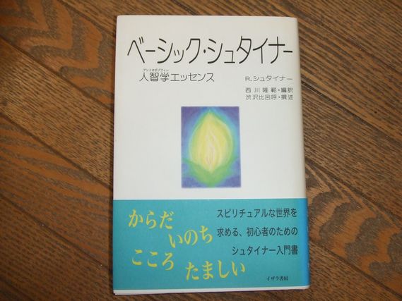 現代弓道講座 (宇野要三郎監修) / 万歩書店 / 古本、中古本、古