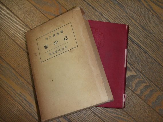 ヘーゲルハンドブック: 生涯・作品・学派 | ヴァルター