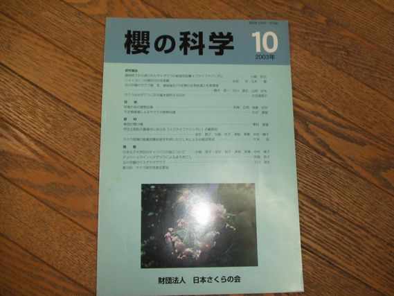 様相論理入門(G.E.ヒューズ, M.J.クレスウェル 著 ; 三浦聡 ほか
