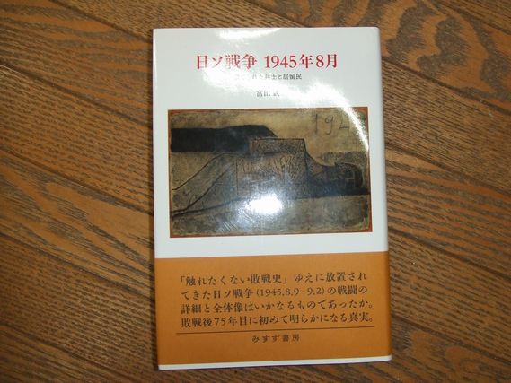 エスコフィエの」料理600 / 万歩書店 / 古本、中古本、古書籍
