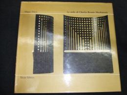 Le sedie di Charles Rennie Mackintosh
