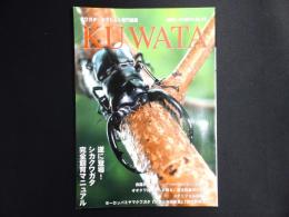 Kuwata: クワガタ・カブトムシ専門雑誌