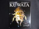Kuwata : クワガタ・カブトムシ専門雑誌