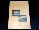 東畑・南浦遺跡発掘調査報告書