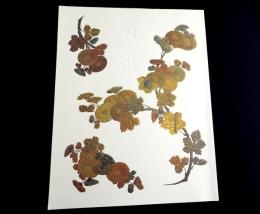 徳川美術館コレクション　清雅 : 日本の美と伝統