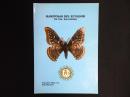 【洋書】Mariposas del Ecuador. Vol. 16A: Saturniidae