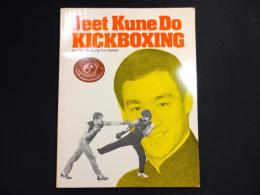 【洋書】Jeet Kune Do Kickboxing