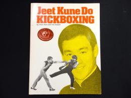 【洋書】Jeet Kune Do Kickboxing